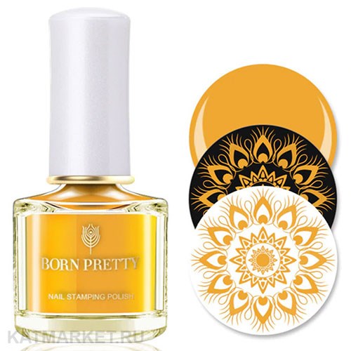 BornPretty 6мл Лак для стемпинга AC03 60505003