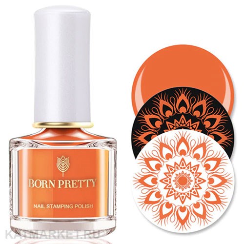 BornPretty 6мл Лак для стемпинга AC04 60505004