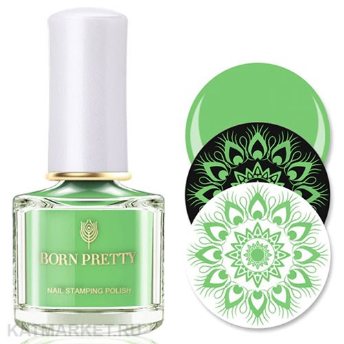 BornPretty 6мл Лак для стемпинга AC05 60505005