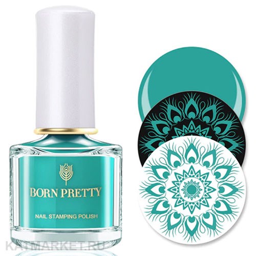 BornPretty 6мл Лак для стемпинга AC06 60505006