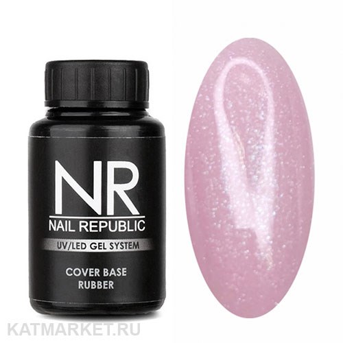 NR 30мл Камуфлирующая Каучуковая База с шиммером 14 11702214