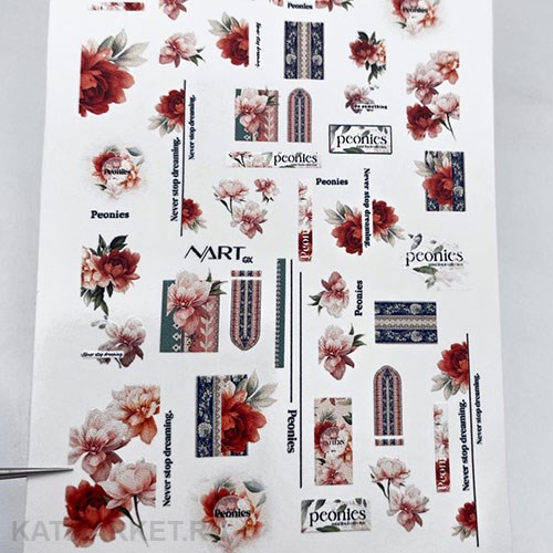 Nartex Слайдер на прозрачной пленке 212 61289212