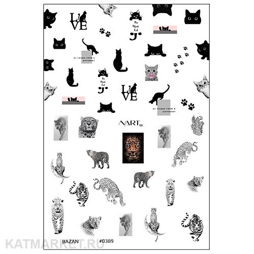 Nartex Слайдер на прозрачной пленке 389 61289389