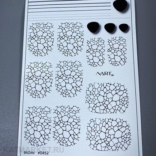 Nartex Слайдер на прозрачной пленке 452 61289452
