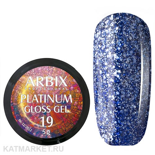 Arbix 5г Platinum Gloss гель 19 11220019