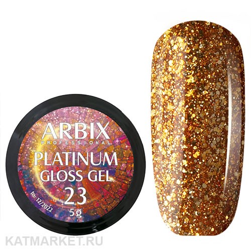 Arbix 5г Platinum Gloss гель 23 11220023