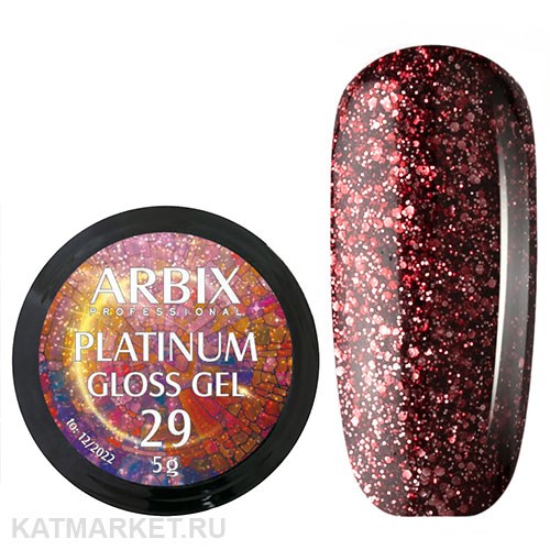 Arbix 5г Platinum Gloss гель 29 11220029