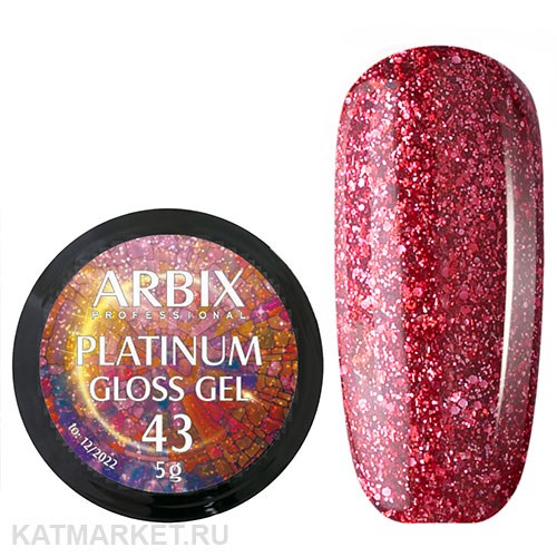 Arbix 5г 43 Platinum Gloss гель для дизайна 11220043