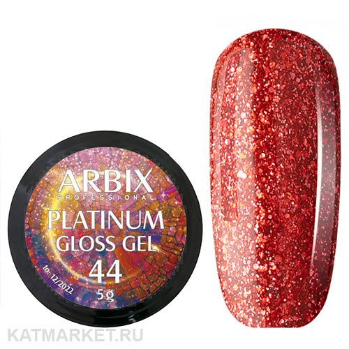 Arbix 5г Platinum Gloss гель 44 11220044