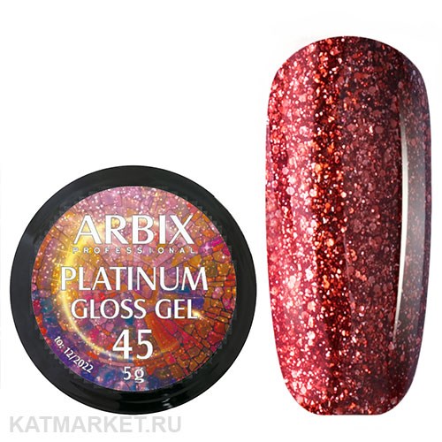 Arbix 5г Platinum Gloss гель 45 11220045