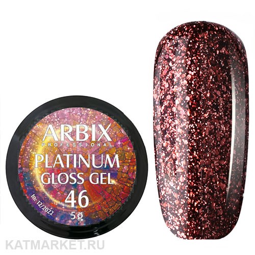 Arbix 5г Platinum Gloss гель 46 11220046