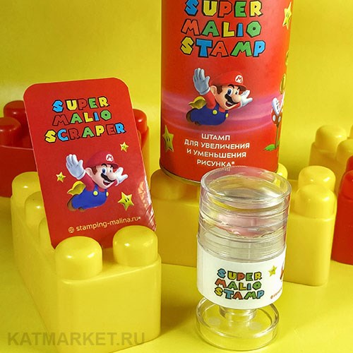 Малина Штамп для стемпинга увеличенный "Супер Малио" 60514004