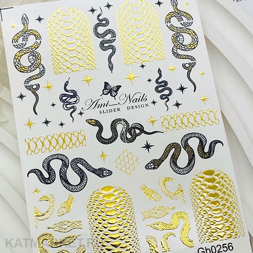 Aminails слайдеры gb 0254 61224254