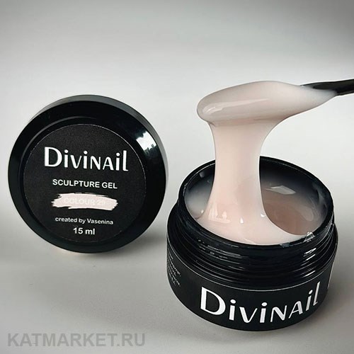 Divinail 15мл Sculpture Gel 29 12323029