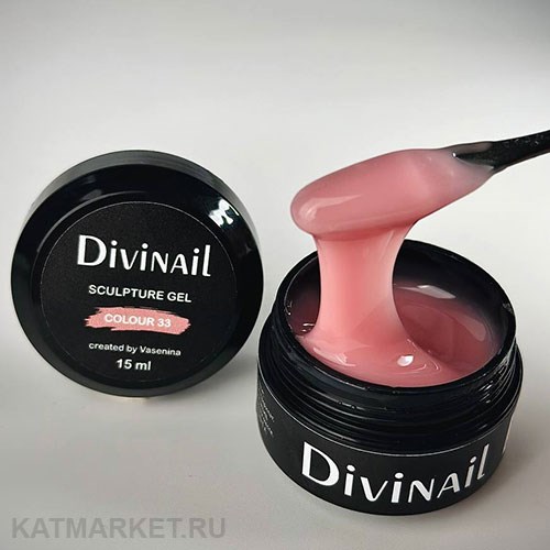 Divinail 15мл Sculpture Gel 33 12323033