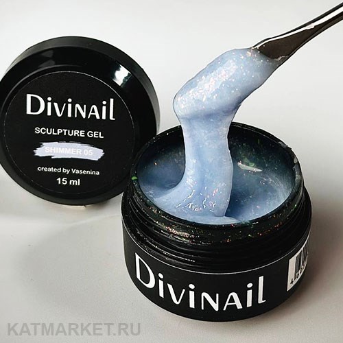 Divinail 15мл Sculpture Gel 05 с шиммером 12323205