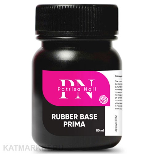 PatrisaNail Каучуковая база Prima 50мл 10901315