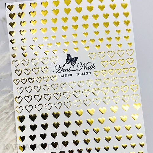 Aminails слайдеры gb 0209 61224209