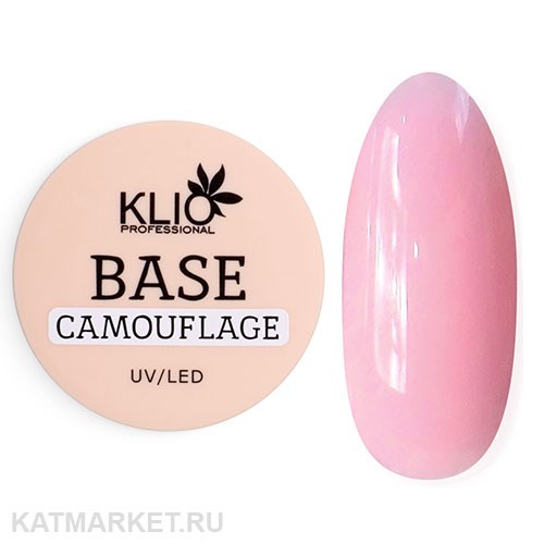 Klio 30г Камуфлирующая база Sakura 11606135