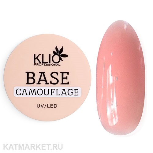 Klio 30г Камуфлирующая база Dark Salmon 11606137