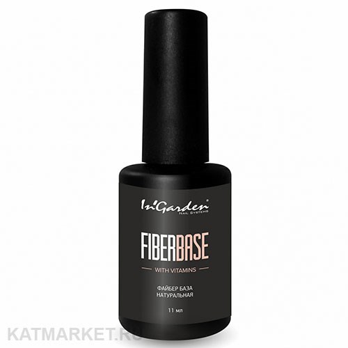 Ingarden 11мл Файбер База, натуральная 10500121