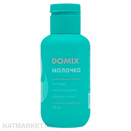 Domix 100мл Perfumer Молочко (406757) 32012002