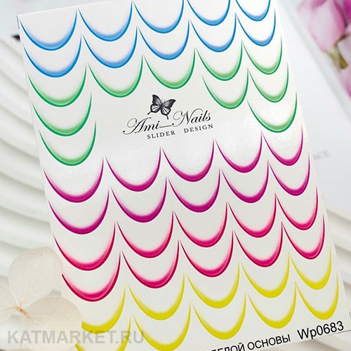 Aminails слайдеры wp 0683 61225683