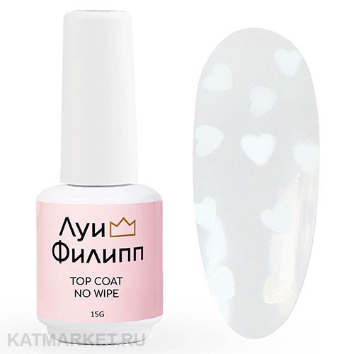 Луи Филипп Топ Love is top 02 без липкого слоя 15г 13402402