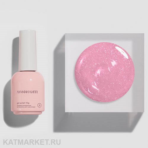 Луи Филипп Серия Opal 2.0 03 Гель-лак 10г 13404003