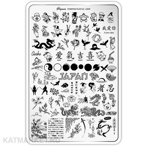 Малина Пластина для стемпинга 25 "Азия" (+ демолист) 60513125