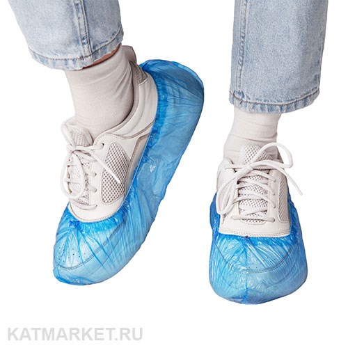 Бахилы голубые 100шт 60405101