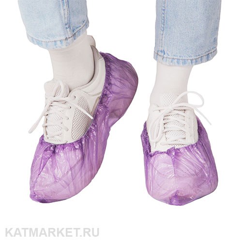 Бахилы фиолетовые 100шт 60405103