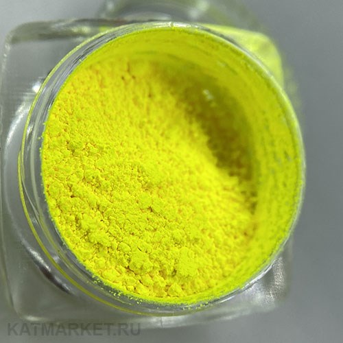 Divinail Пигмент Неон 03 Желтый 60907003