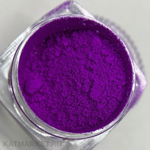 Divinail Пигмент Неон 10 Фиолетовый 60907010