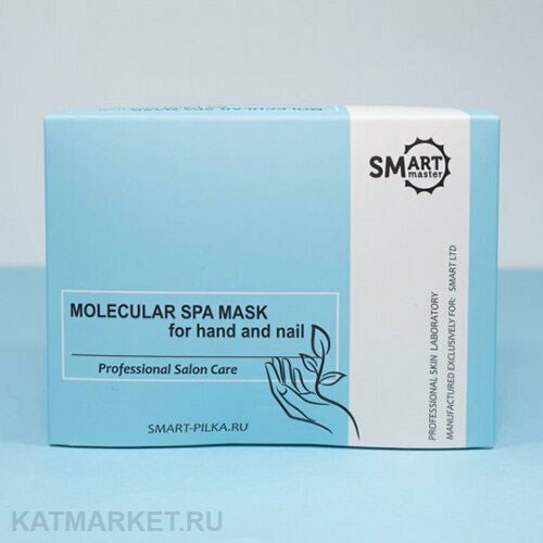 Smart Spa Маска для рук премиум Перчатки (набор 15шт) 32507003