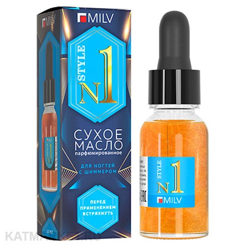 Milv 15мл Jadore 01 Сухое парфюмированное масло для ногтей с шиммером (20083) 31522331