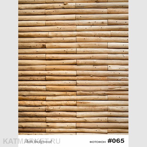 Фотофон 30х40см fn 65 60827065