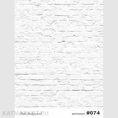 Фотофон 30х40см fn 74 60827074