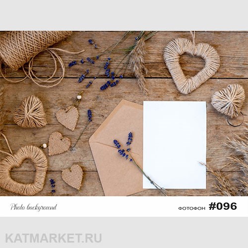 Фотофон 30х40см fn 96 60827096