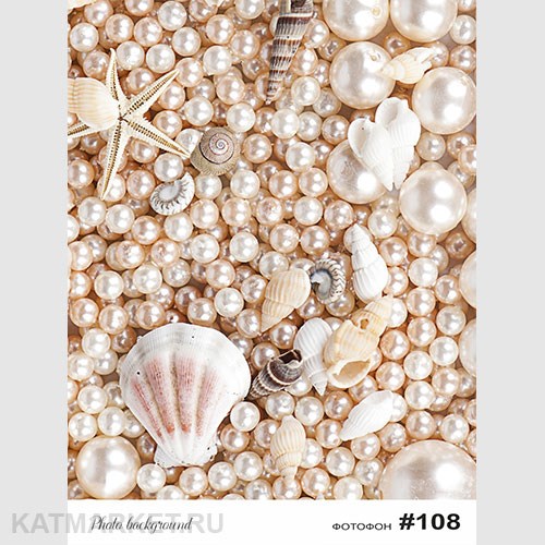 Фотофон 30х40см fn 108 60827108