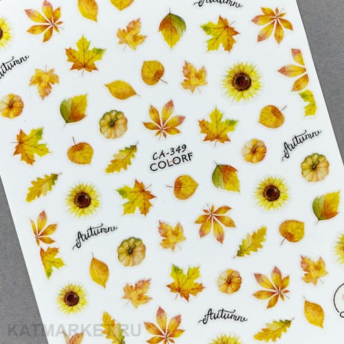 Наклейки PopFinger серия CA 349 61215349