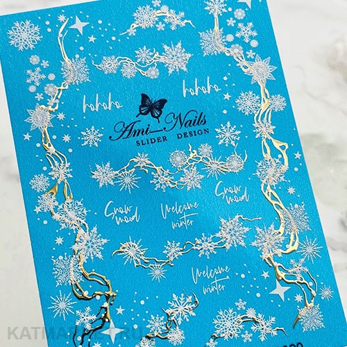 Aminails слайдеры gb 0020 61224020