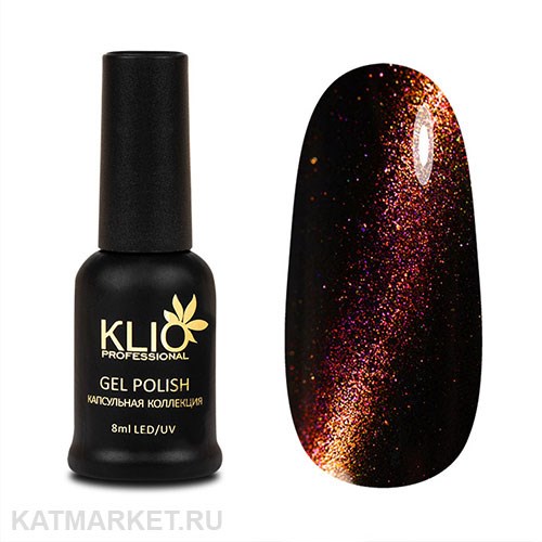 Klio 8мл Капсульная коллекция Кошачий глаз 18 11623018