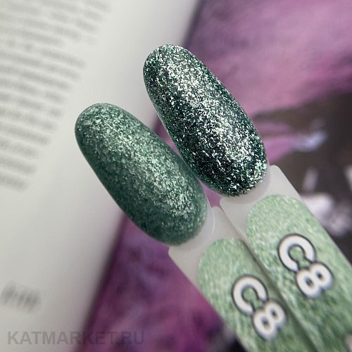 PatrisaNail 8мл Серия Cosmopolitan C 08 Синди 10930008