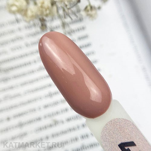 PatrisaNail 8мл Серия Nude Glow 455 10941455