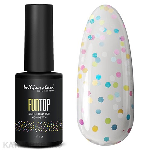 Ingarden 11мл Глянцевый топ FUNTOP конфетти 10500301