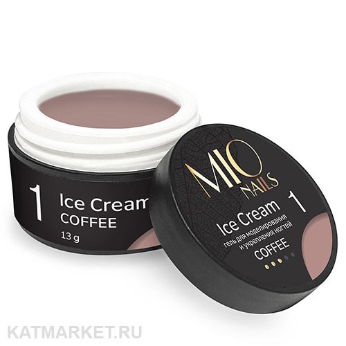 Mio 13г Холодный Гель Ice Cream Coffee 01 13109001