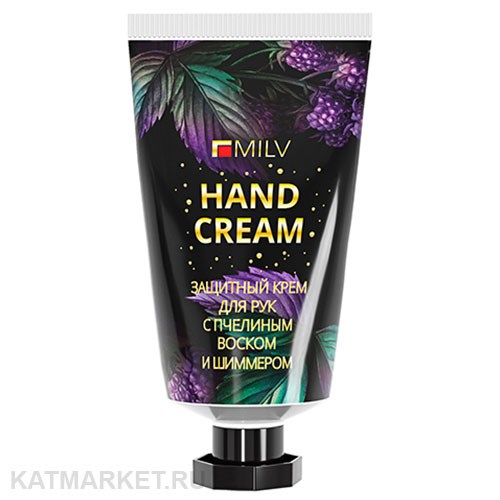Milv 40мл Печенье Защитный крем для рук с пчелиным воском и шиммером (18925) 31531124