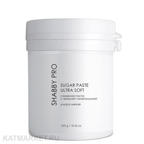 Shabby Pro Паста для шугаринга Ultra Soft (ультра мягкая) 520г 22401032