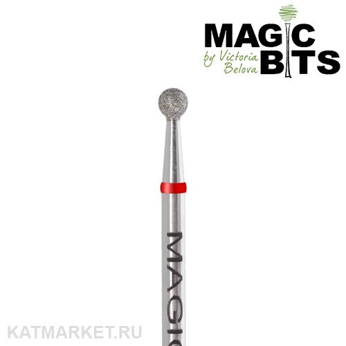 Magic Bits Фреза алмазная шар 2,7мм, мягкий, НАШК27 71110127